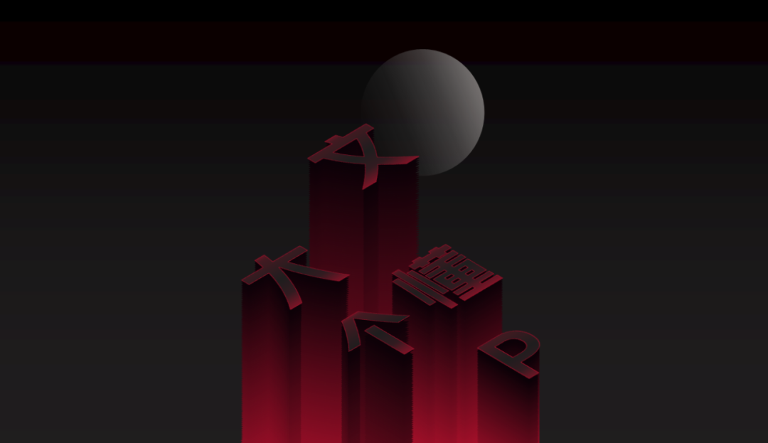 什么是PPT?PPT可以用来做什么?