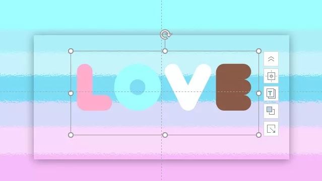 【大文教程】第三期PPT制作立体字——情人节送你个甜甜圈