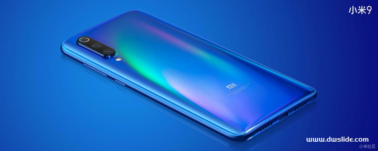 小米手机9发布会PPT案例-217页