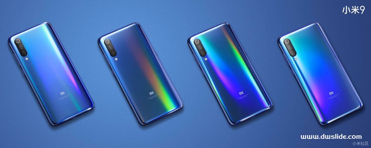 小米手机9发布会PPT案例-217页