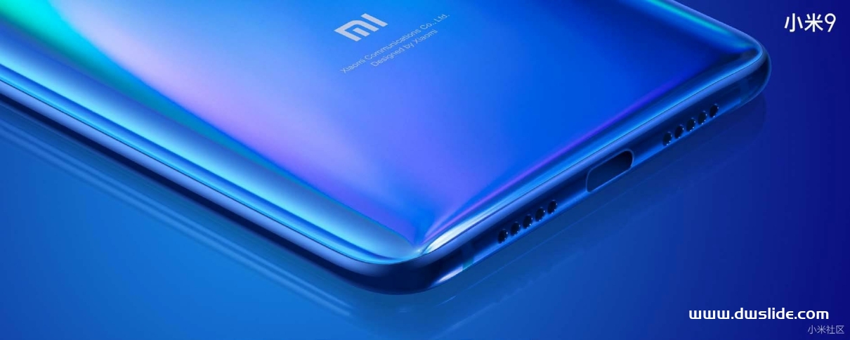 小米手机9发布会PPT案例-217页