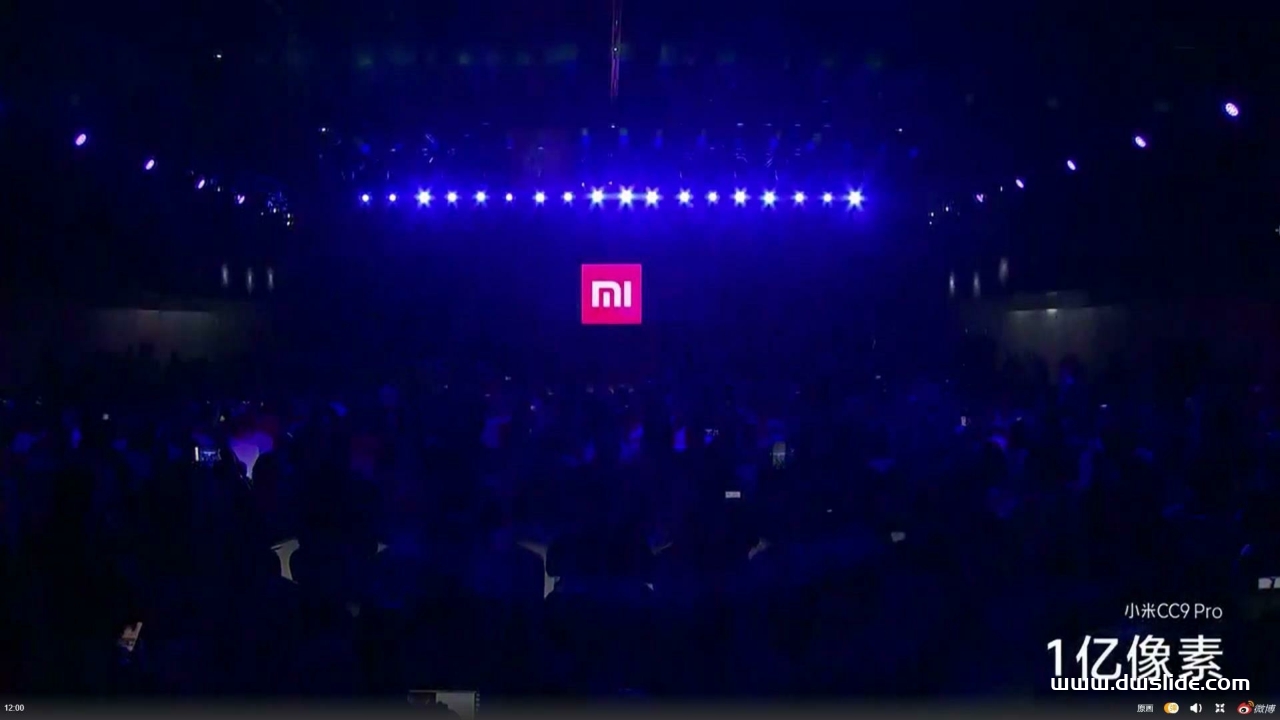 小米手机9Pro发布会PPT案例-339页