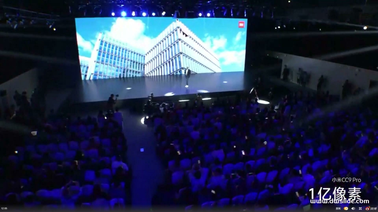 小米手机9Pro发布会PPT案例-339页