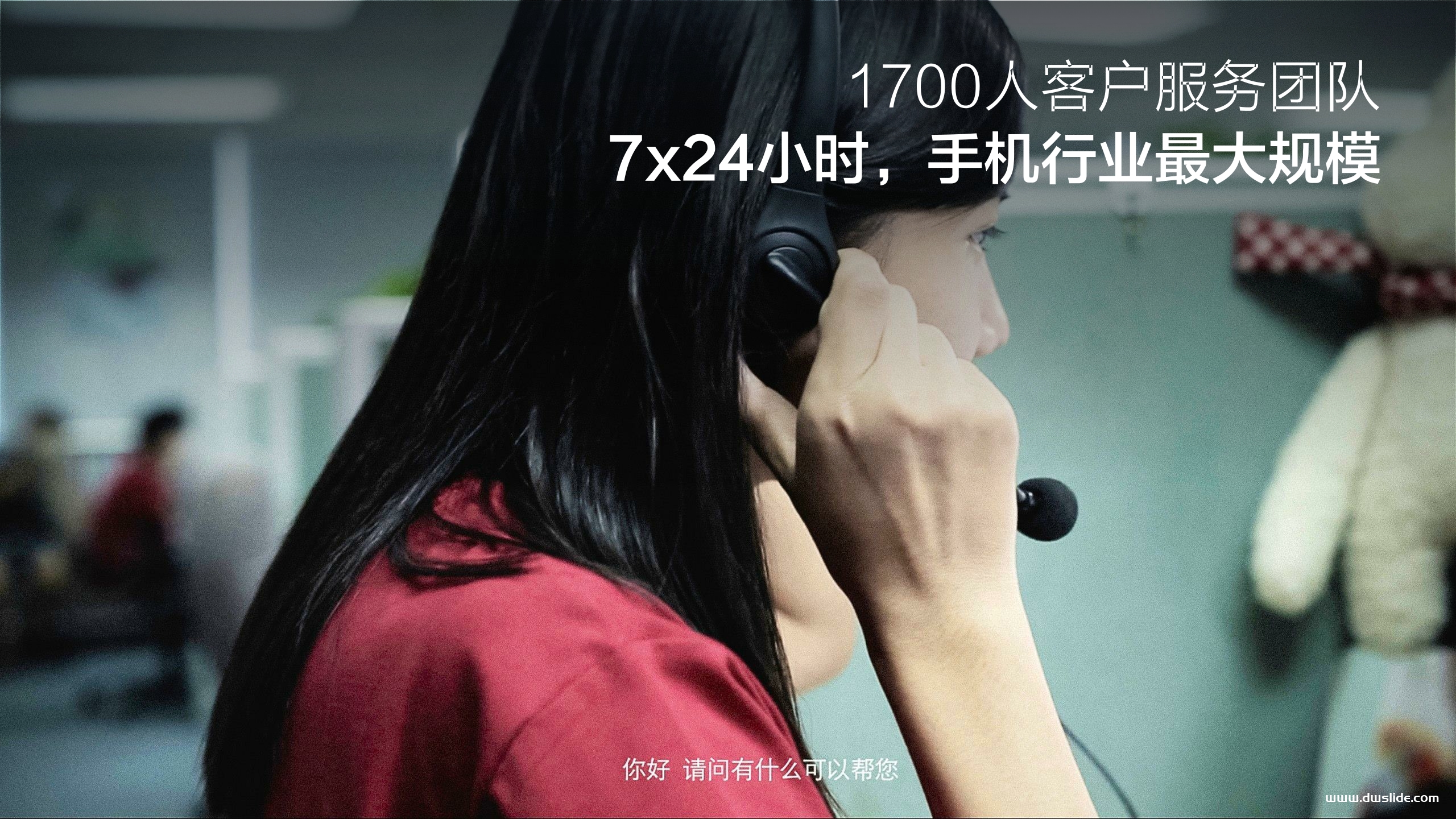 小米平板小米电视2发布会PPT案例-66页