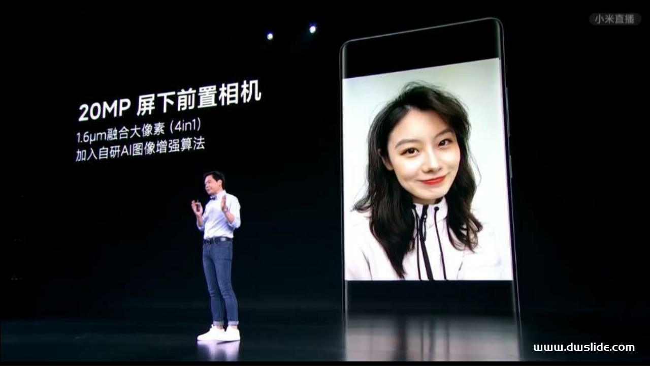 小米手机MIX4发布会PPT案例-32页