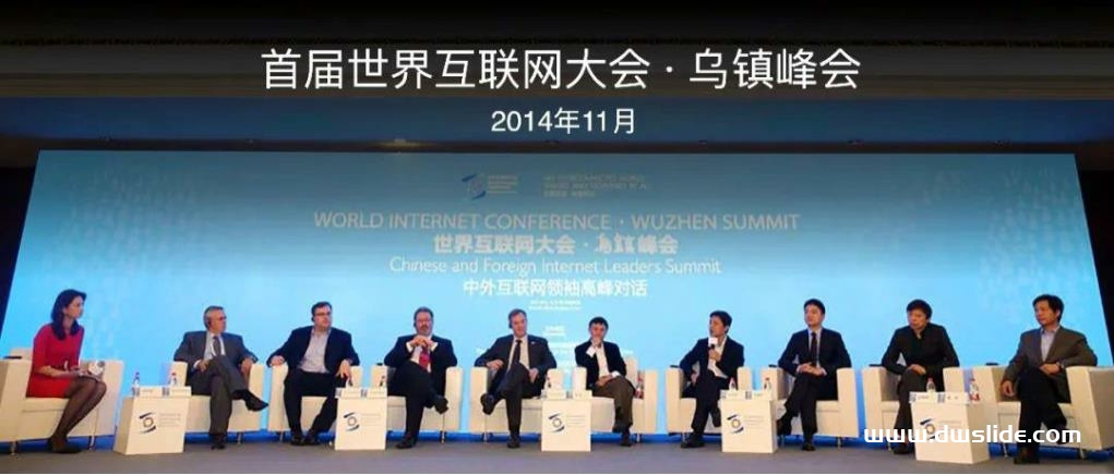 2021雷军年度演讲《这些年经历的艰难选择》发布会PPT案例-59页