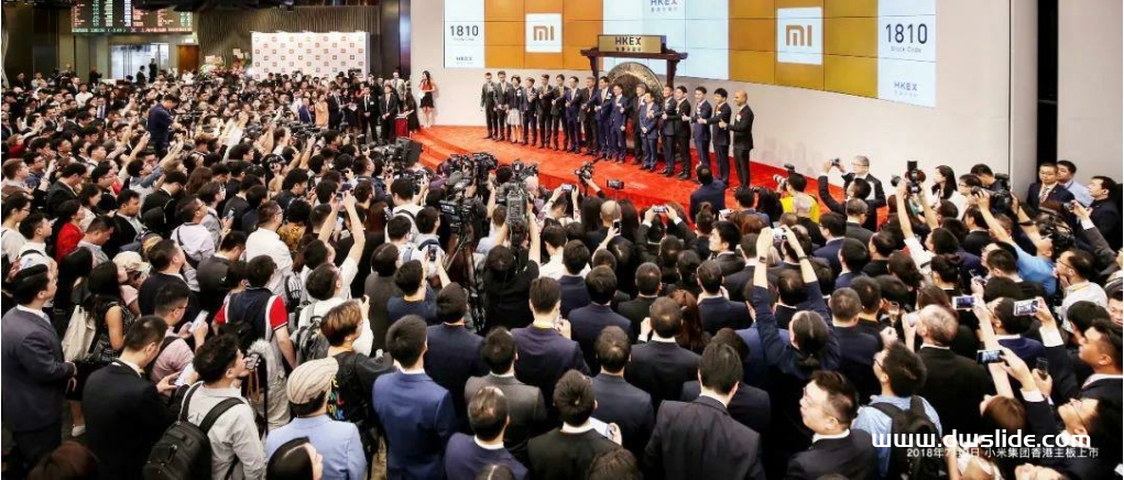 2021雷军年度演讲《这些年经历的艰难选择》发布会PPT案例-59页