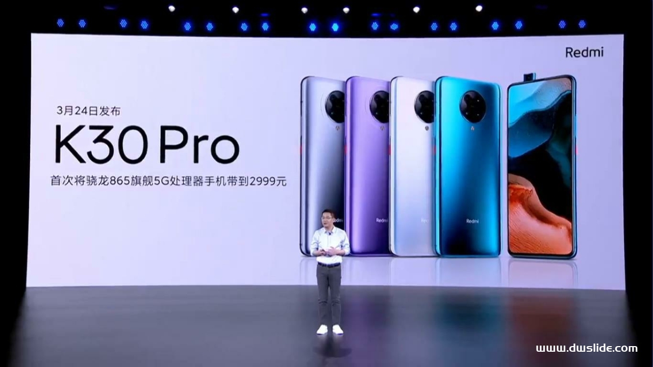 红米10X手机发布会PPT案例-184页