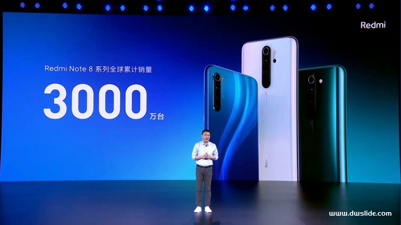 红米10X手机发布会PPT案例-184页