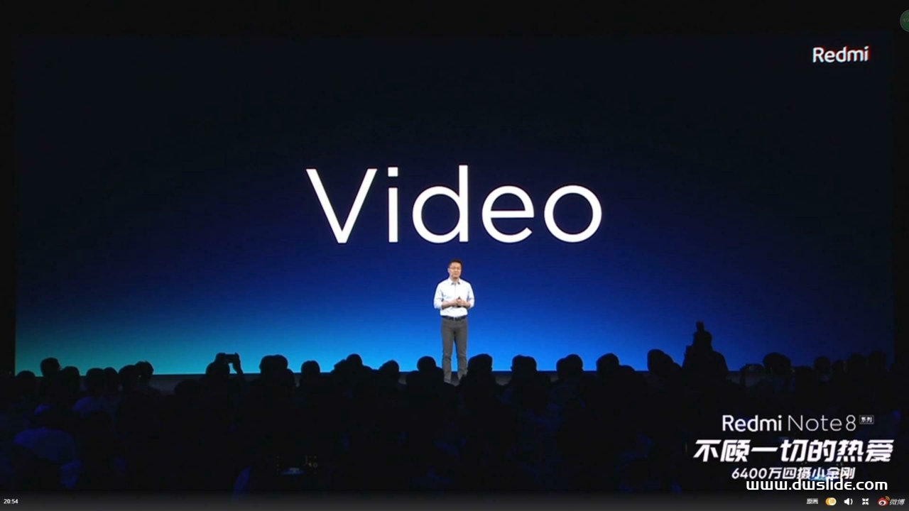 红米Note 8手机发布会PPT案例-327页