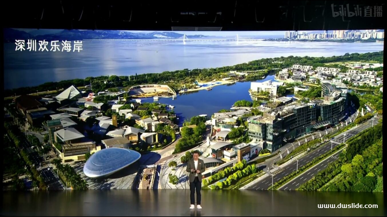 红米Note11手机发布会PPT案例-146页