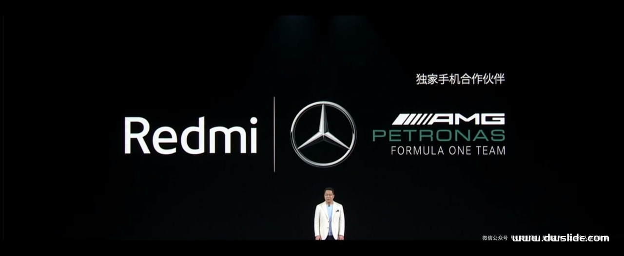 2022红米K50春季发布会PPT案例-213页