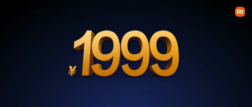 小米十周年年度发布会PPT案例-70页