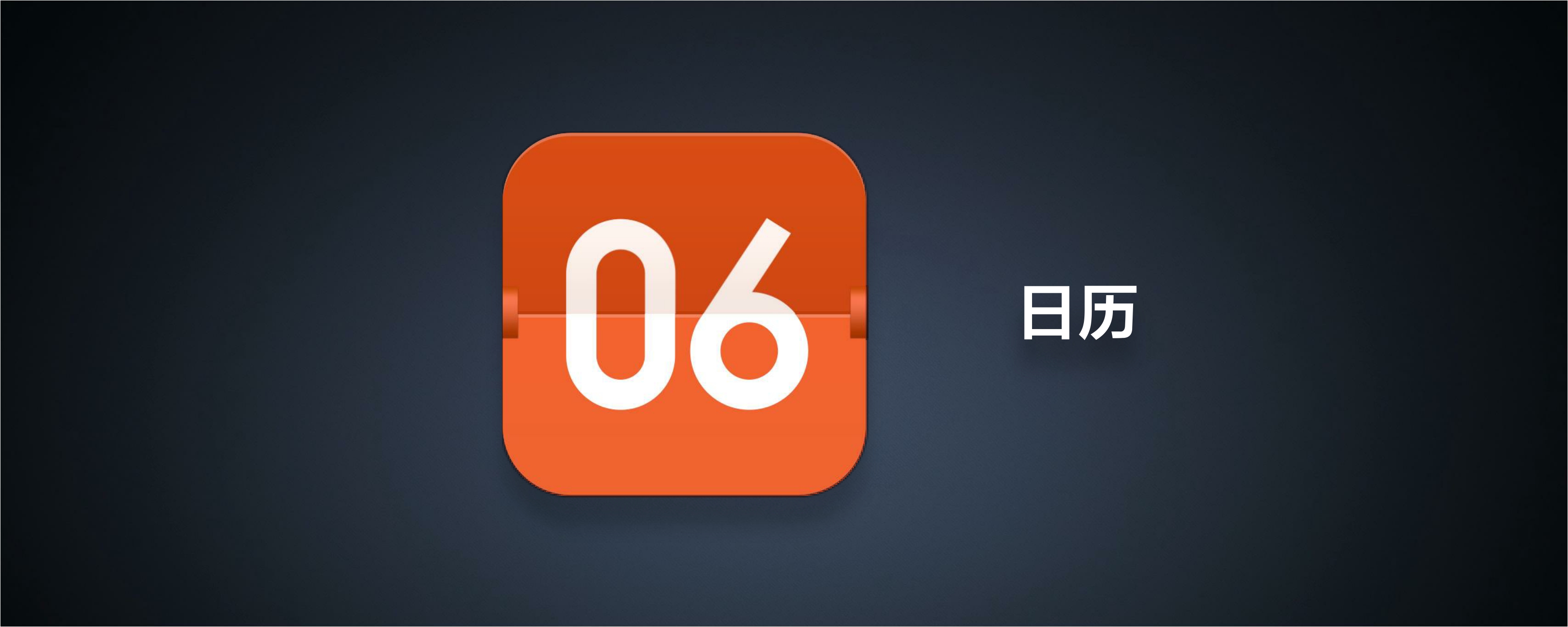 小米三周年年度发布会PPT案例-211页