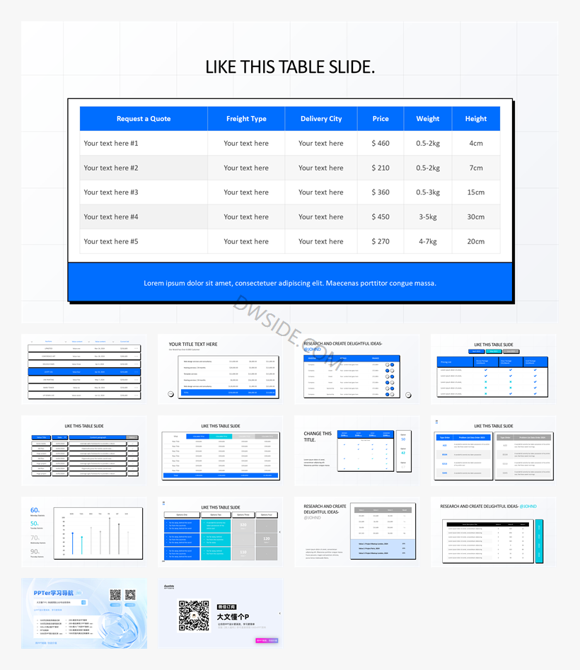 150+页高级配色PPT表格美化PPT模板版式手册，支持一键换色