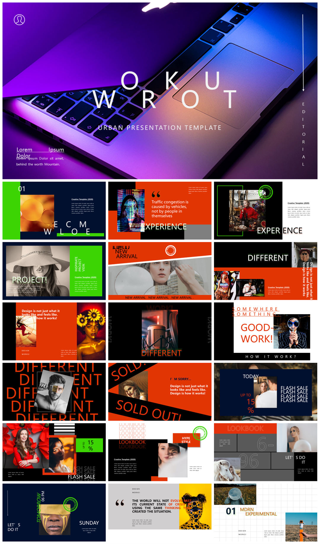 2022年文友严选国外活力色彩风PPT模板合集-27套