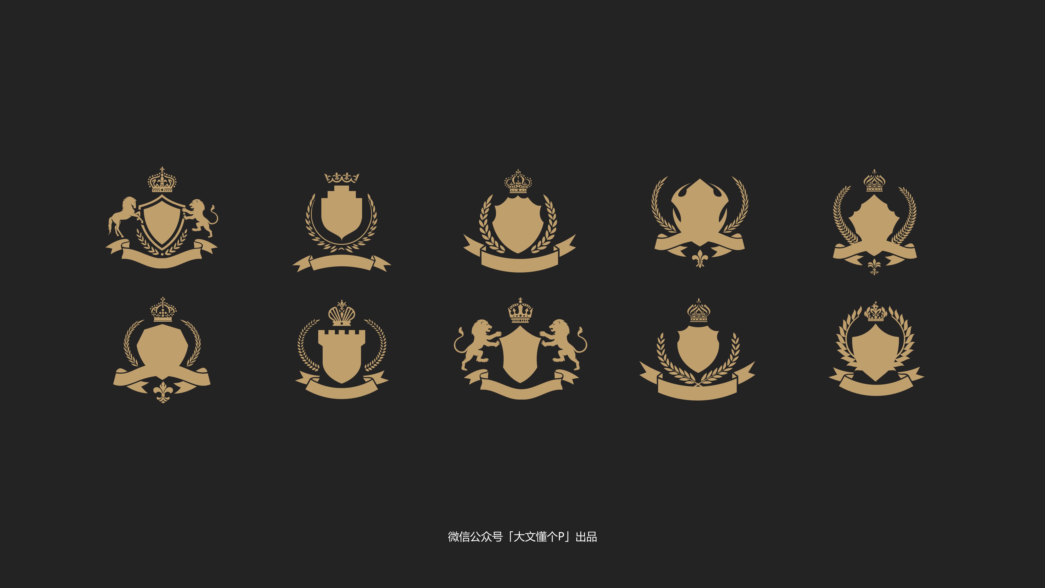 1000+款矢量麦穗儿荣誉设计必备PPT素材