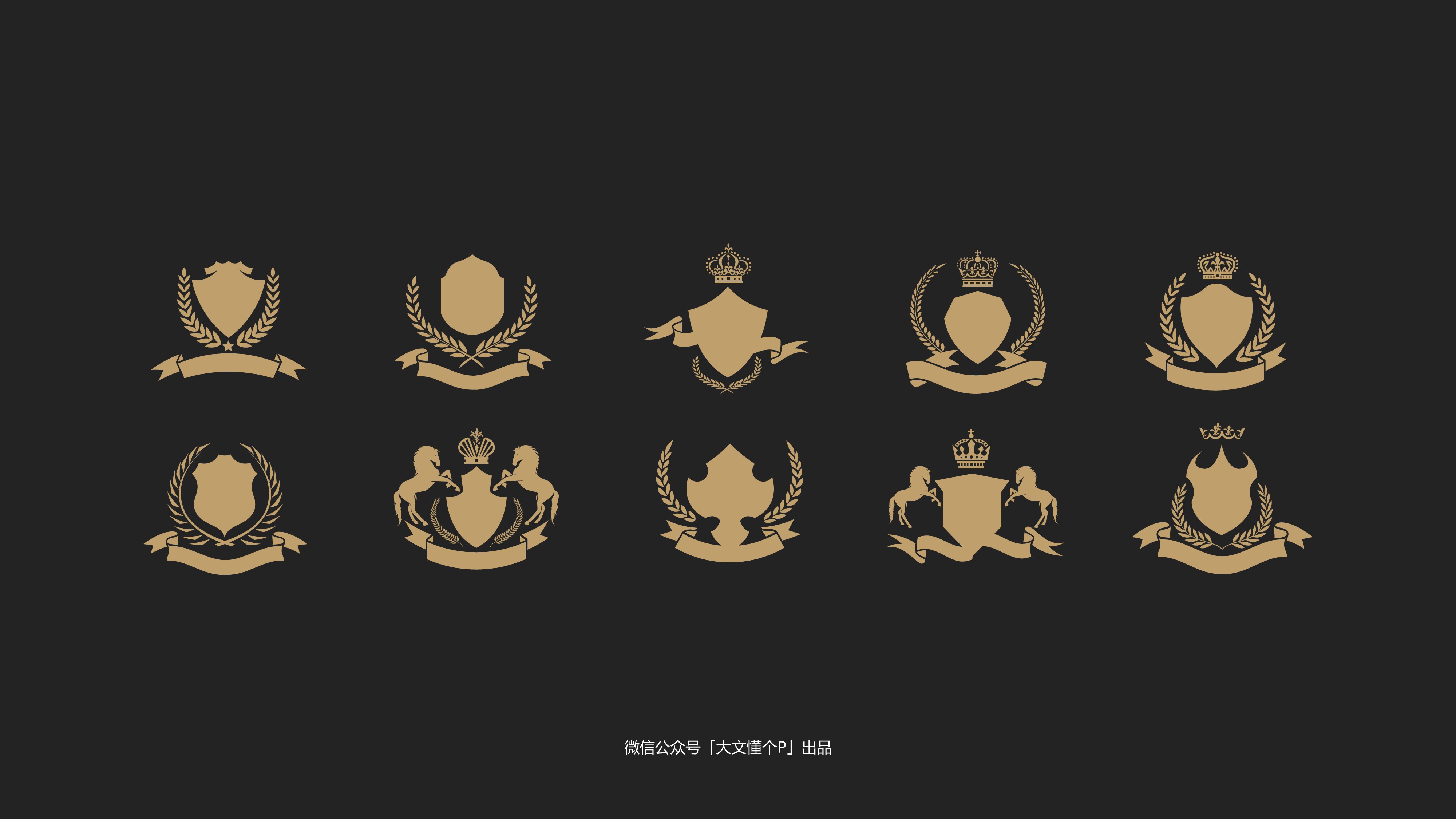 1000+款矢量麦穗儿荣誉设计必备PPT素材