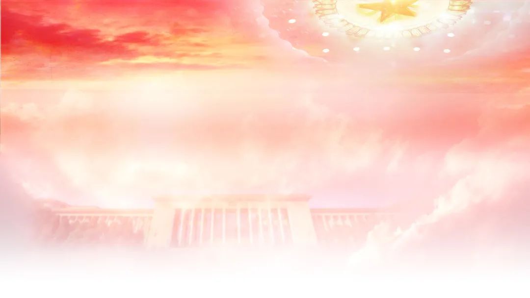 不忘初心，牢记使命！这份大礼包要收好！