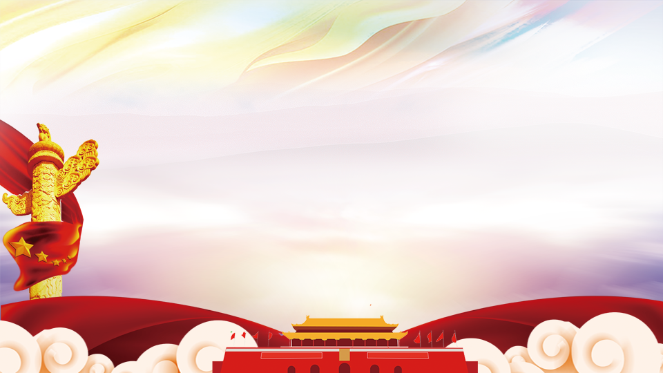 不忘初心，牢记使命！这份大礼包要收好！