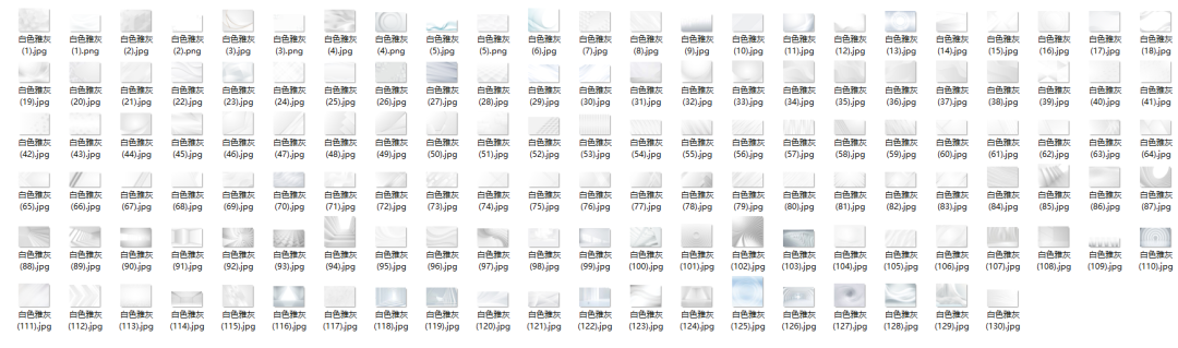 看完荣耀50发布会，我默默的整理了135张白色雅灰纹理背景！