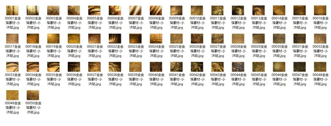 金色描边中国风素材！快速制作中国风PPT！直接保存！