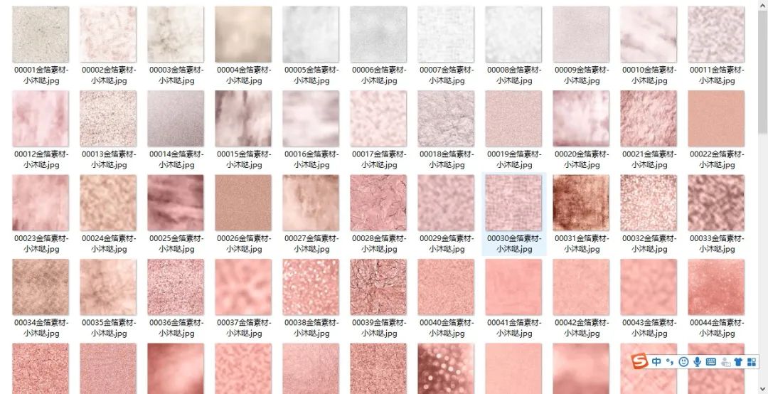 金色描边中国风素材！快速制作中国风PPT！直接保存！