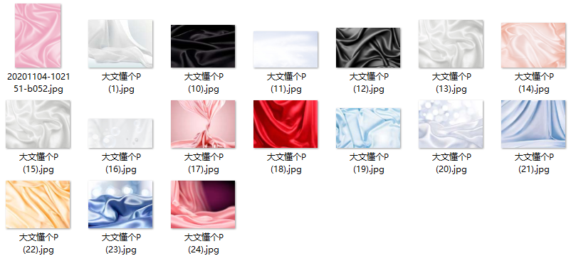 高清丝绸背景素材，我用案例告诉你如何应用，增加质感！