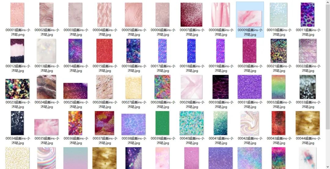 金色描边中国风素材！快速制作中国风PPT！直接保存！