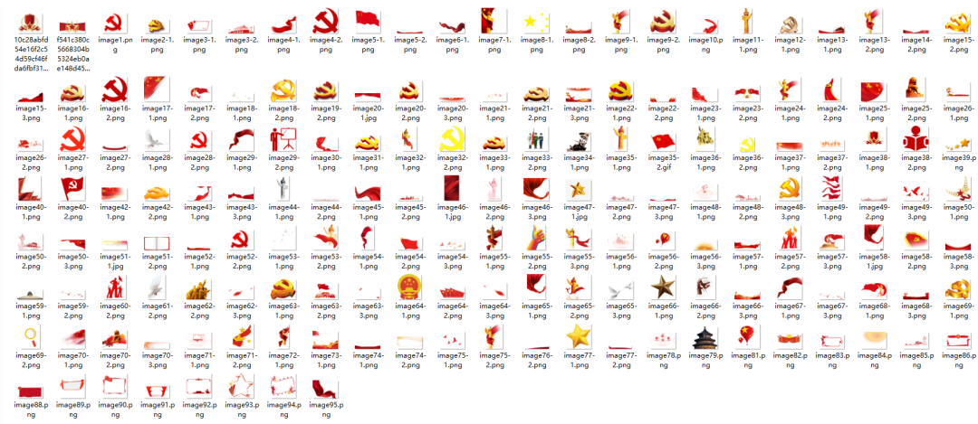 不忘初心，牢记使命！这份大礼包要收好！