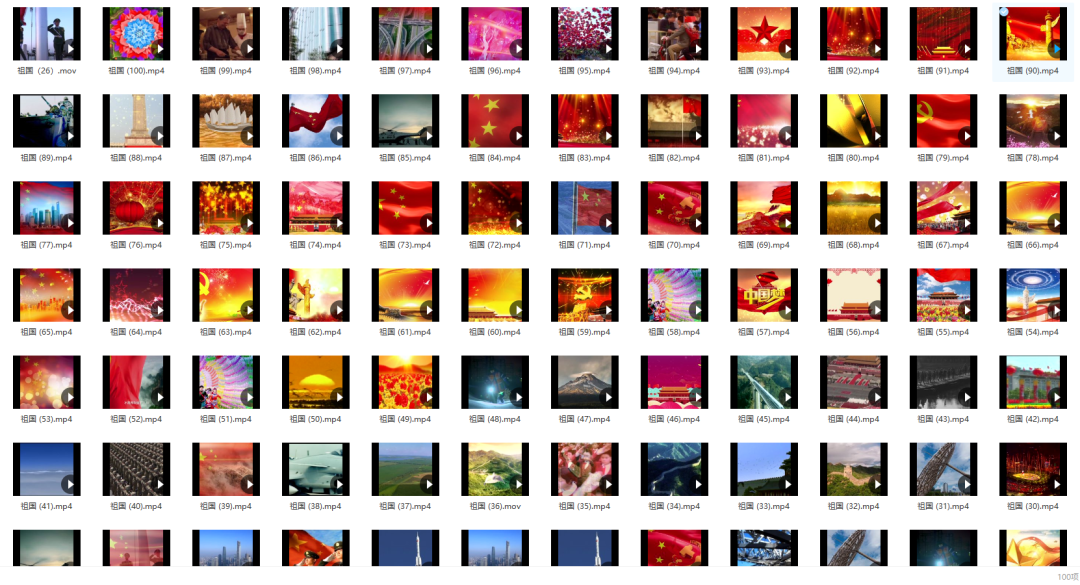 不忘初心，牢记使命！这份大礼包要收好！