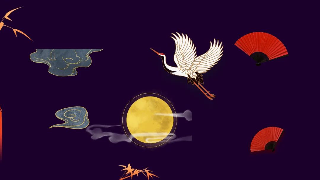 金色描边中国风素材！快速制作中国风PPT！直接保存！