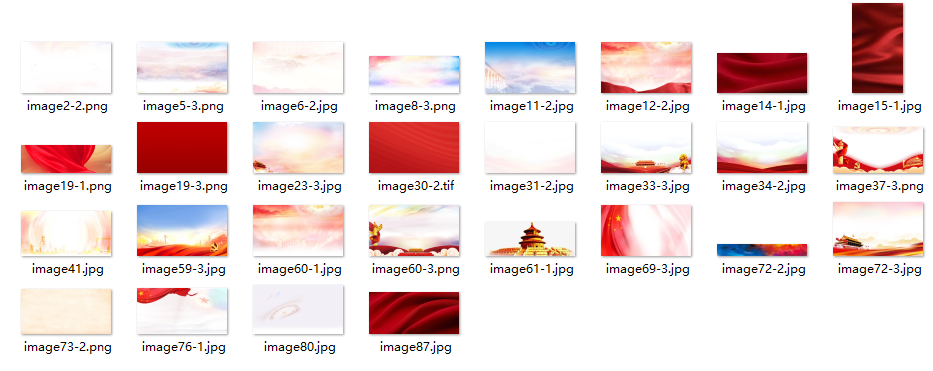 不忘初心，牢记使命！这份大礼包要收好！
