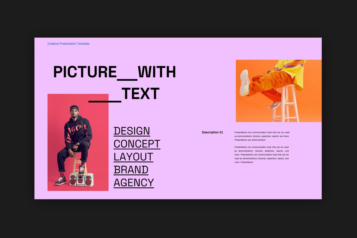 品牌指南PPT模版下载 (PPTX)