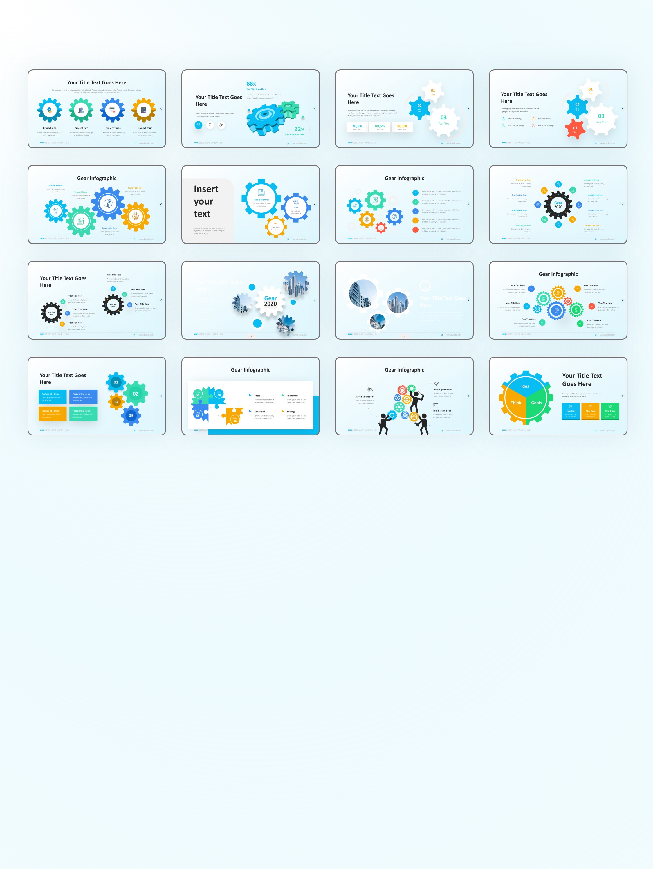 80页齿轮信息图示PPT模板！一键换色！[2303004]