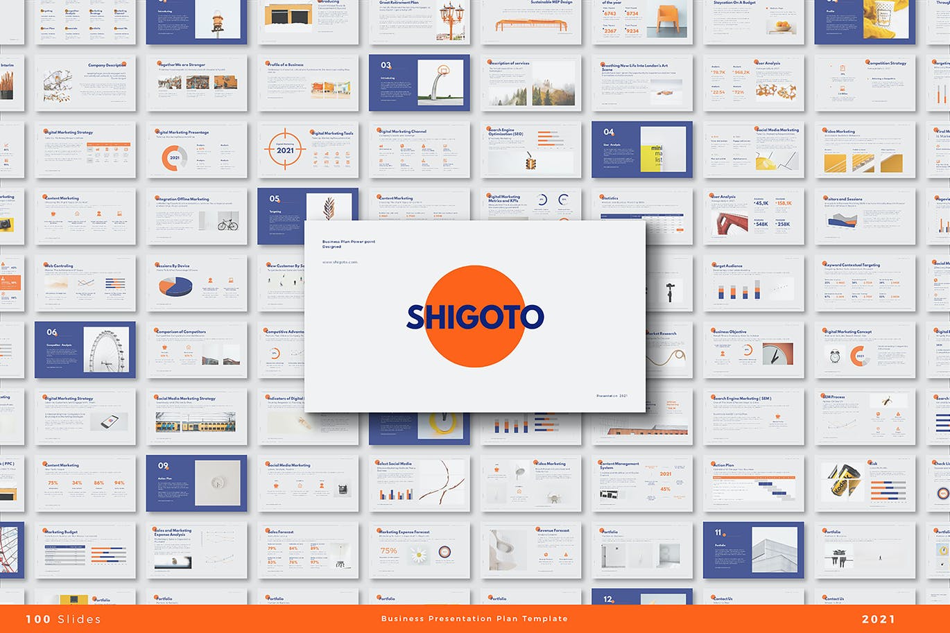 时尚高端专业的高品质PPT演示模板（pptx）