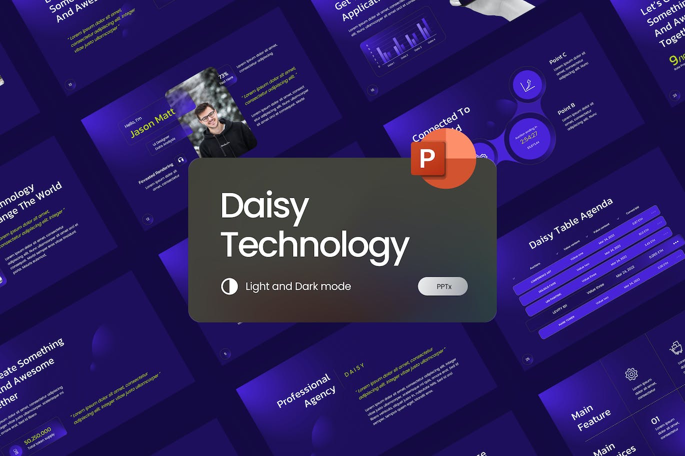 未来科技ppt模板 (PPTX)