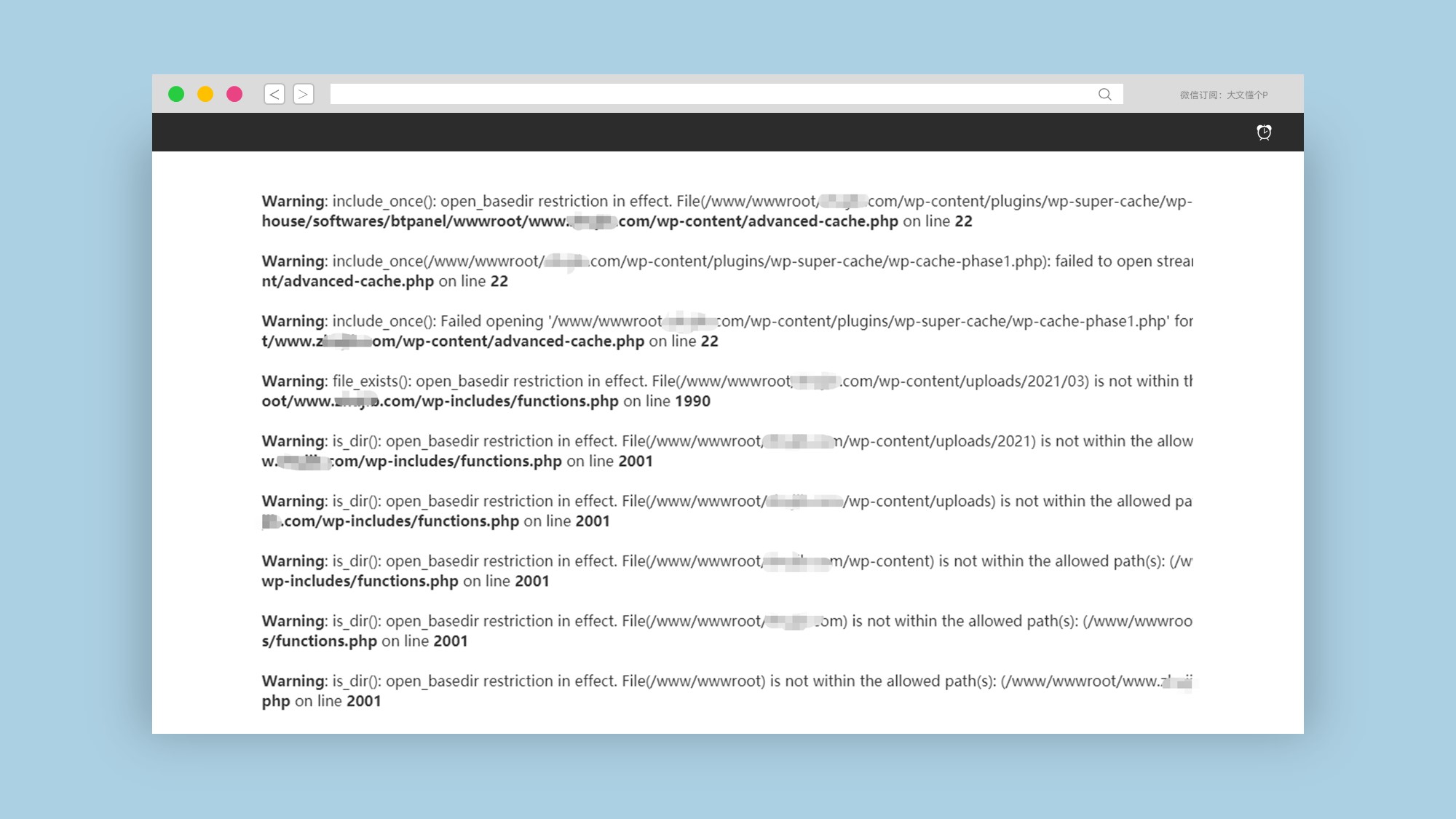 wordpress搬家出现wp-includes/functions.php on line 2001错误解决办法