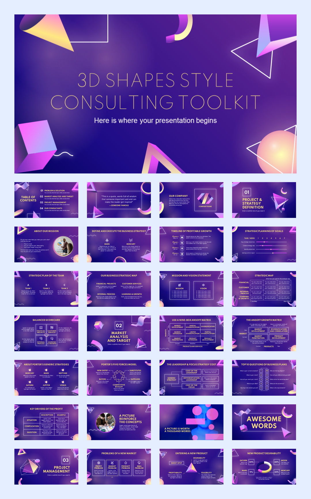 几何创意！37套几何创意风PPT模板设计鉴赏