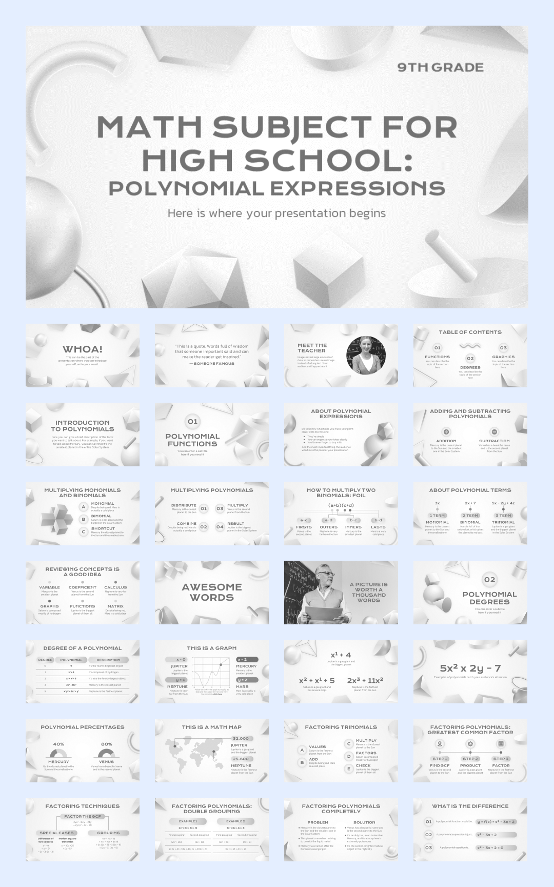 几何创意！37套几何创意风PPT模板设计鉴赏