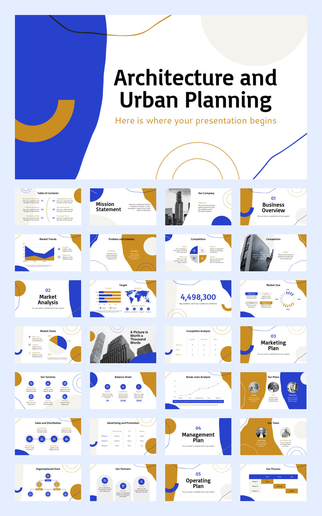 抽象设计！21套抽象艺术PPT模板设计鉴赏[S93]