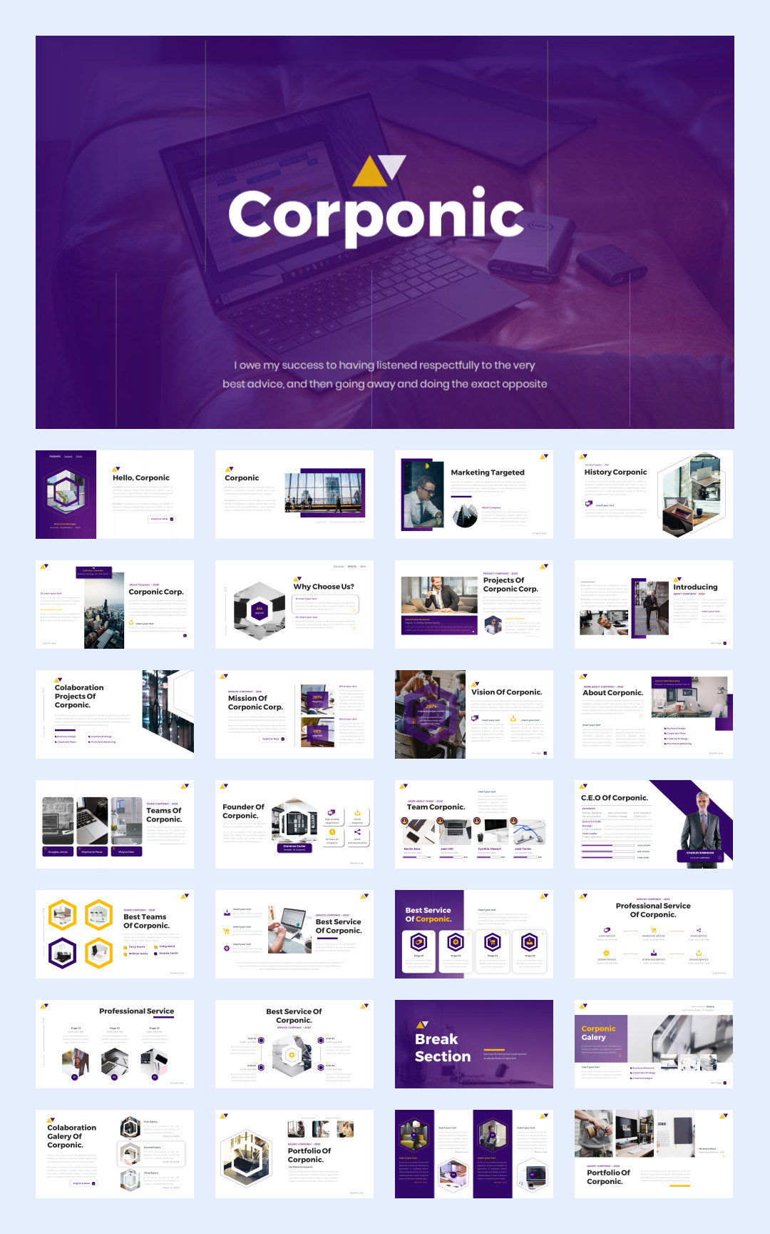 紫色商务！12套紫色商务风PPT模板设计鉴赏[S92]