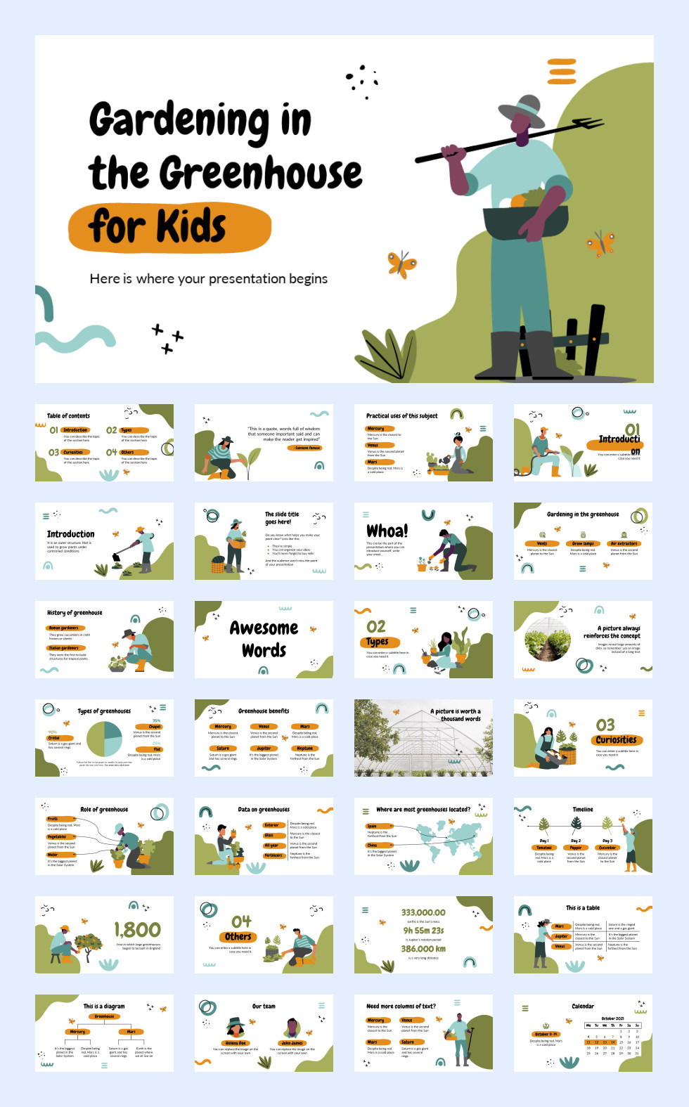 绿叶文艺！27套绿叶文艺风PPT模板合集[S74]