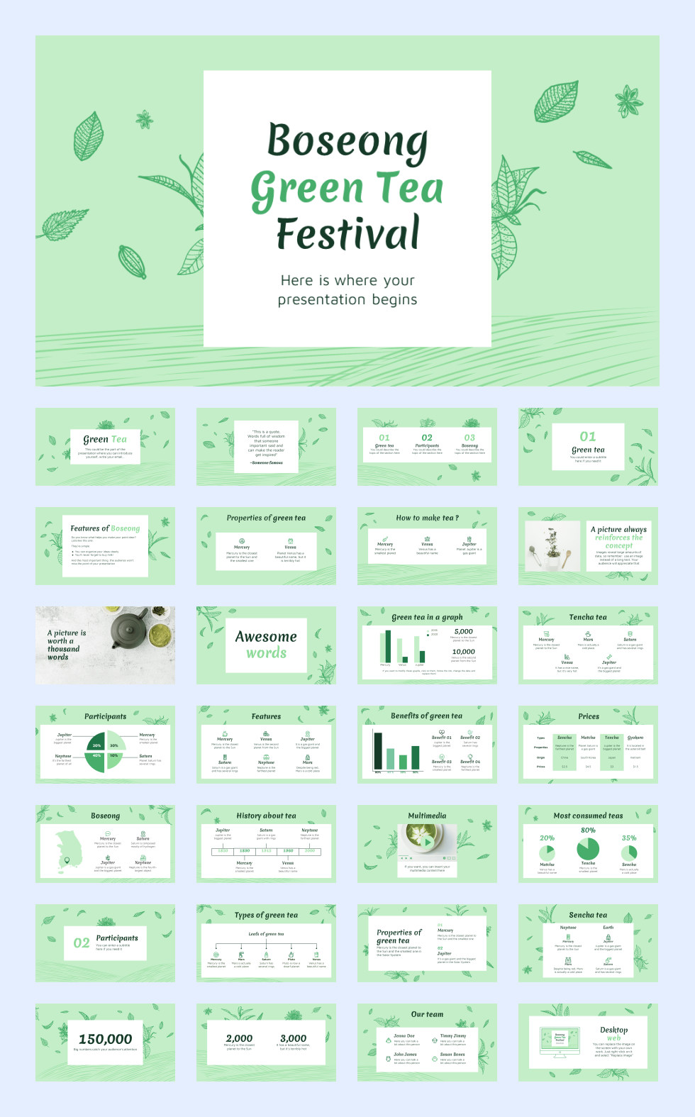 绿叶文艺！27套绿叶文艺风PPT模板合集[S74]