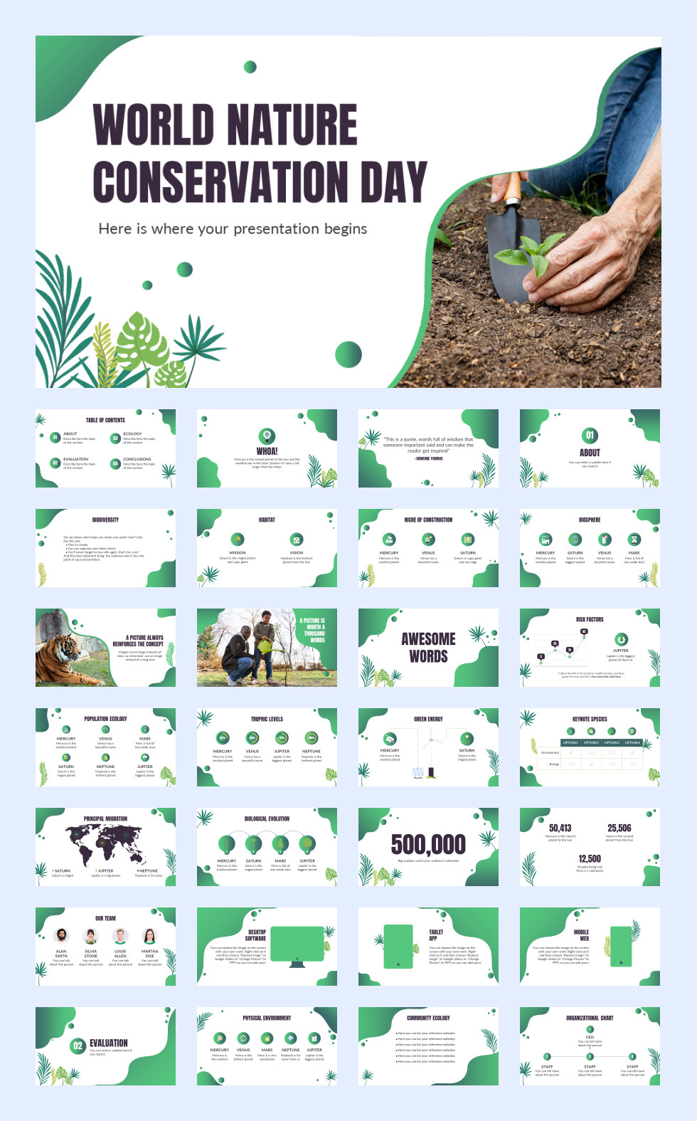 绿叶文艺！27套绿叶文艺风PPT模板合集[S74]