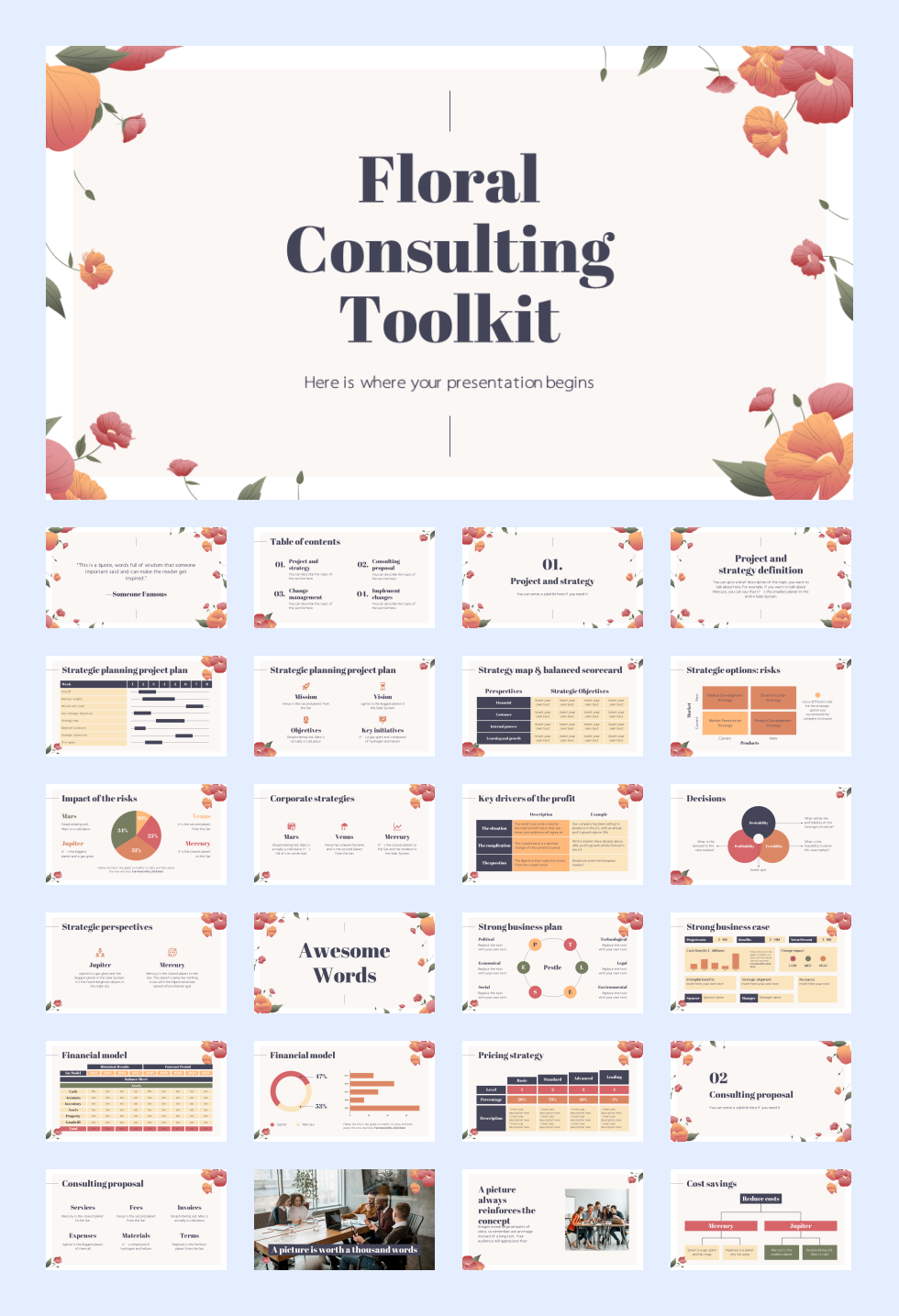 25套花卉文艺风PPT模板合集，太美了！