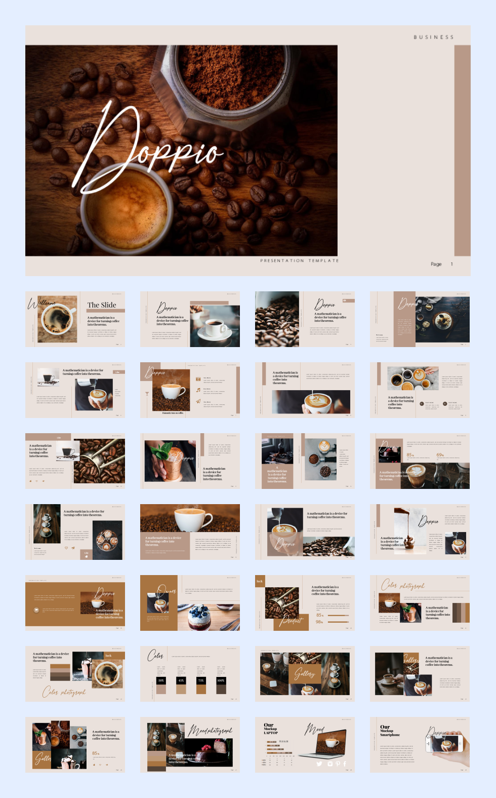 12套咖啡西点餐饮PPT模板