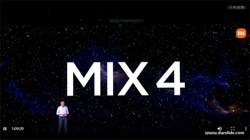 小米手机MIX4发布会PPT案例-32页