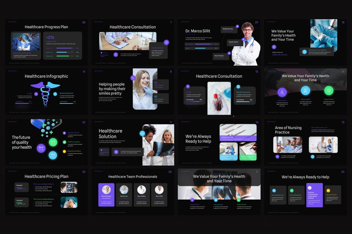 医疗资源查找PPT模版 (PPTX)