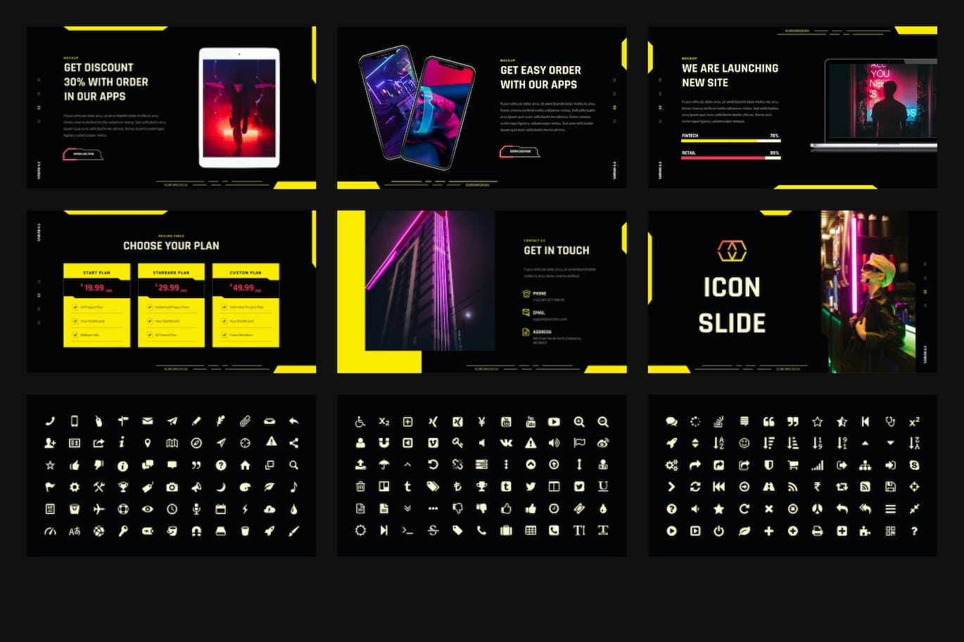 赛博朋克和霓虹灯ppt模板 (PPTX)